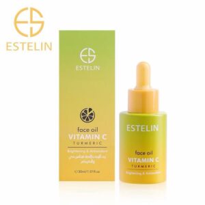 Estelin Vitamin C Turmeric Face Oil – Brightening & Antioxidant Facial Oil (30ml)