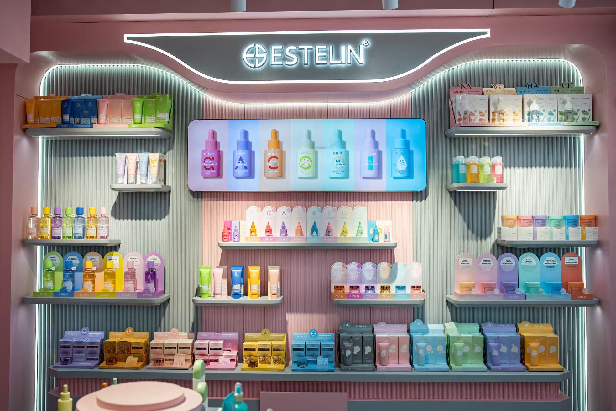 ESTELIN Showroom