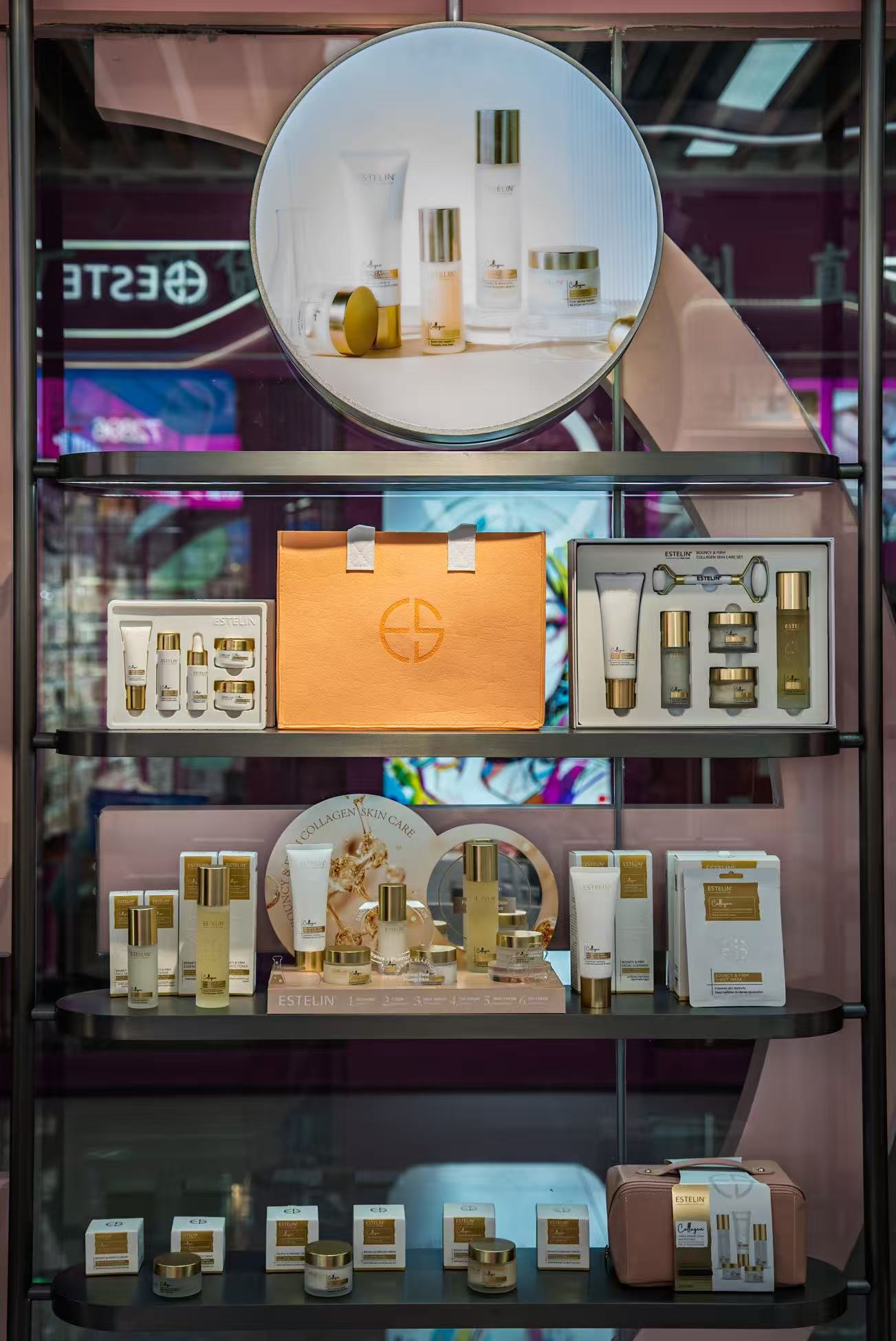 ESTELIN Beauty Collection