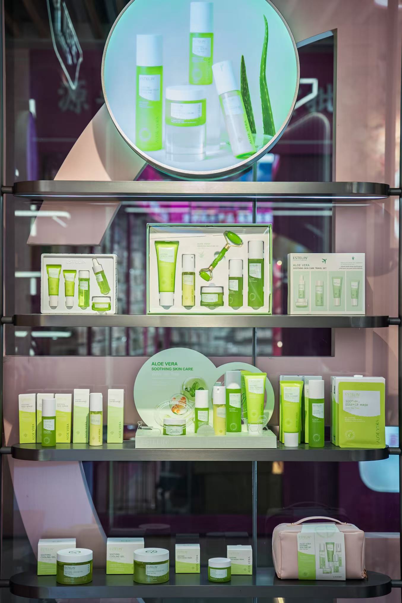 ESTELIN Product Collection